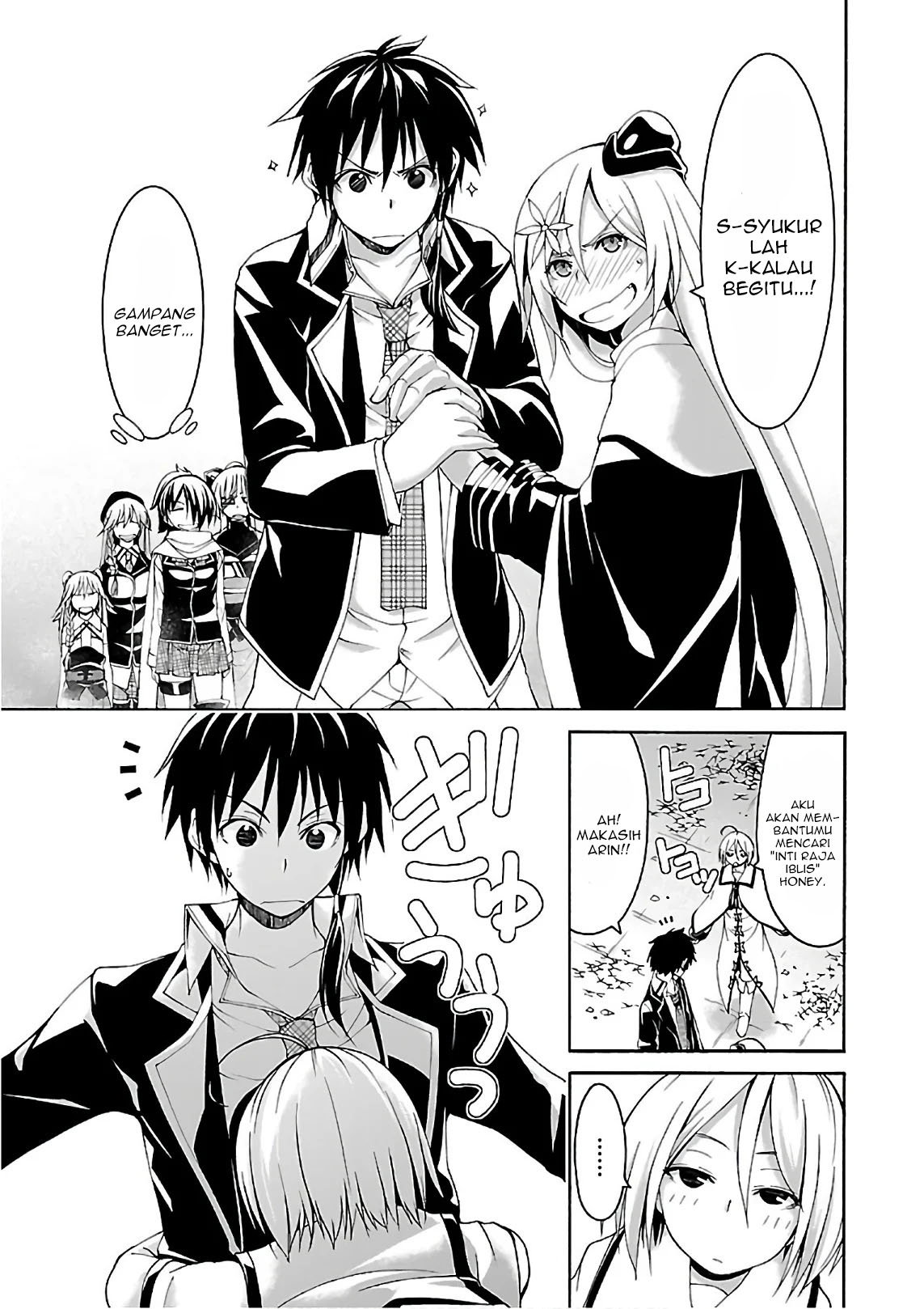 Trinity Seven Bab 83 halaman 6