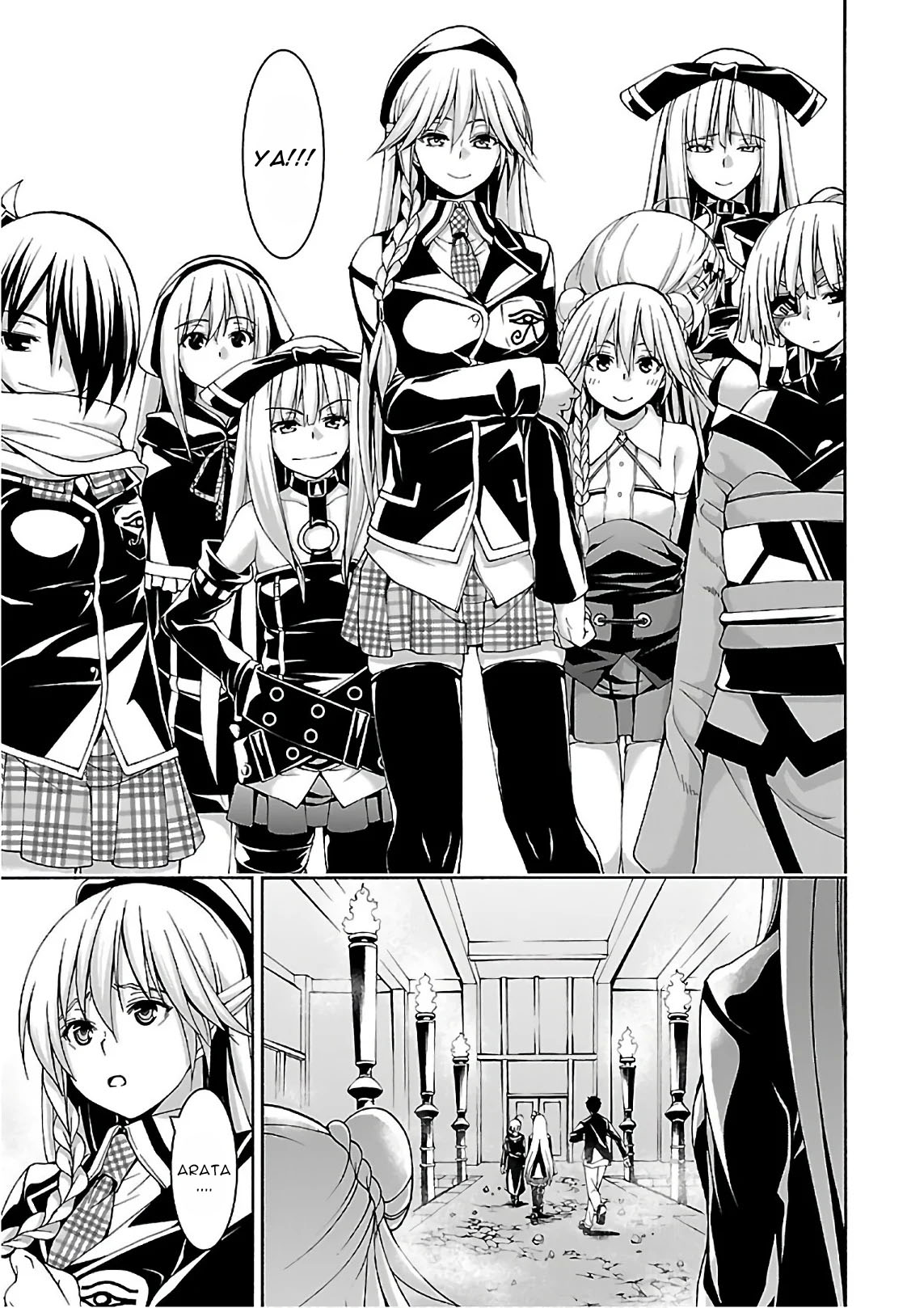 Trinity Seven Bab 83 halaman 12