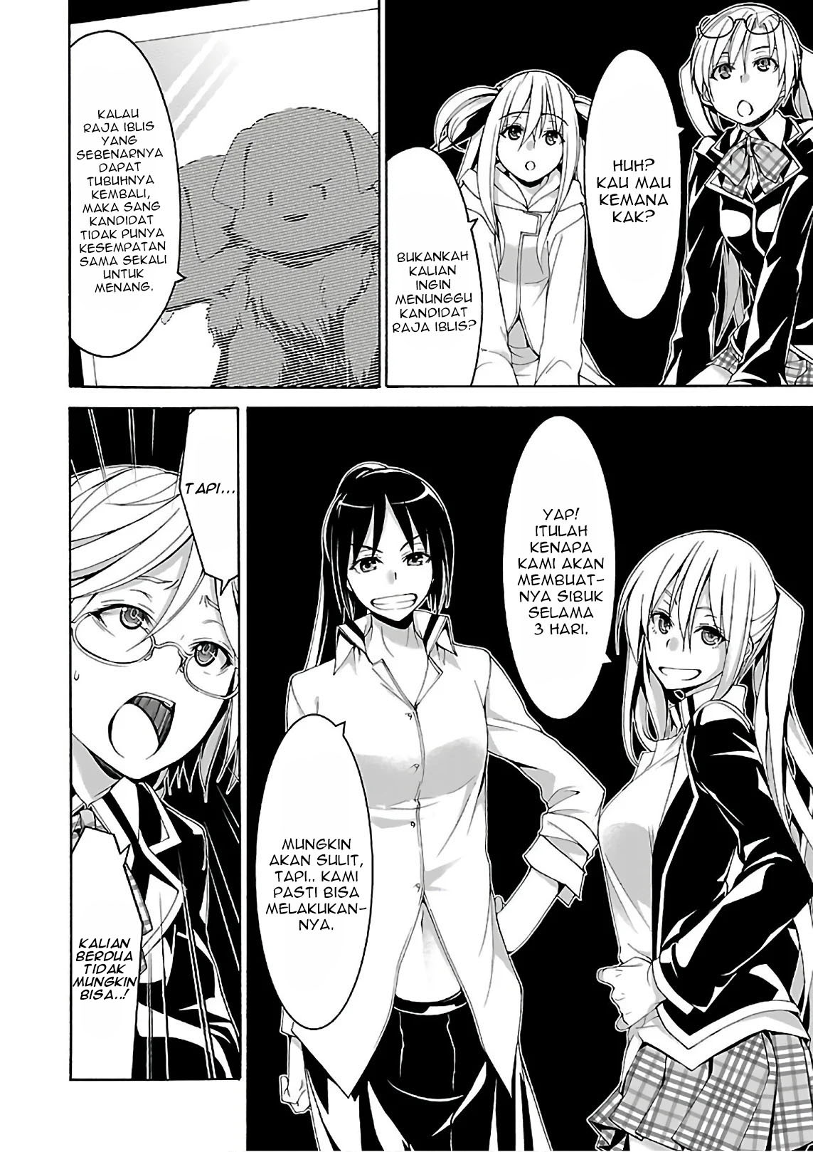 Trinity Seven Bab 83 halaman 15