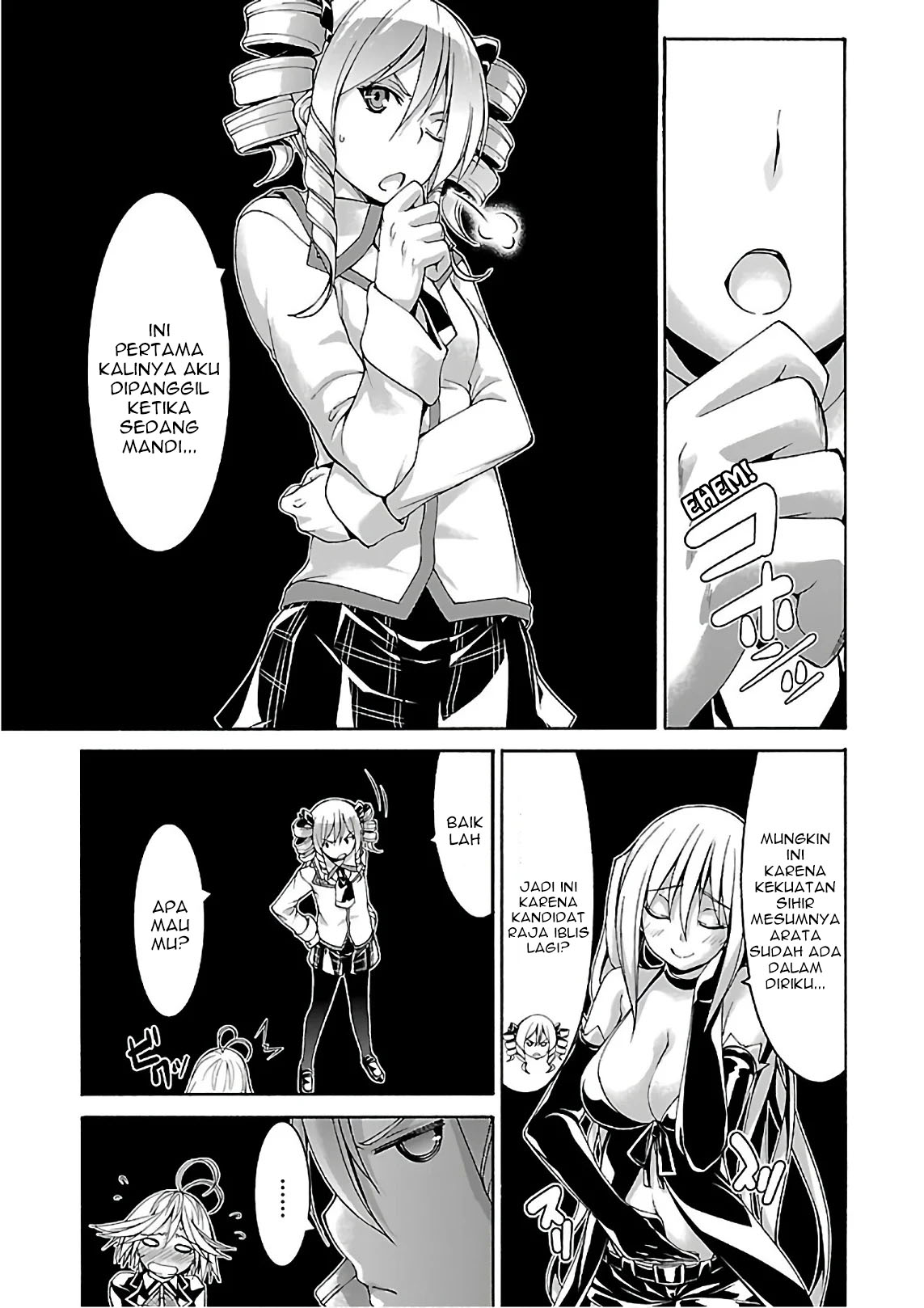 Trinity Seven Bab 83 halaman 21