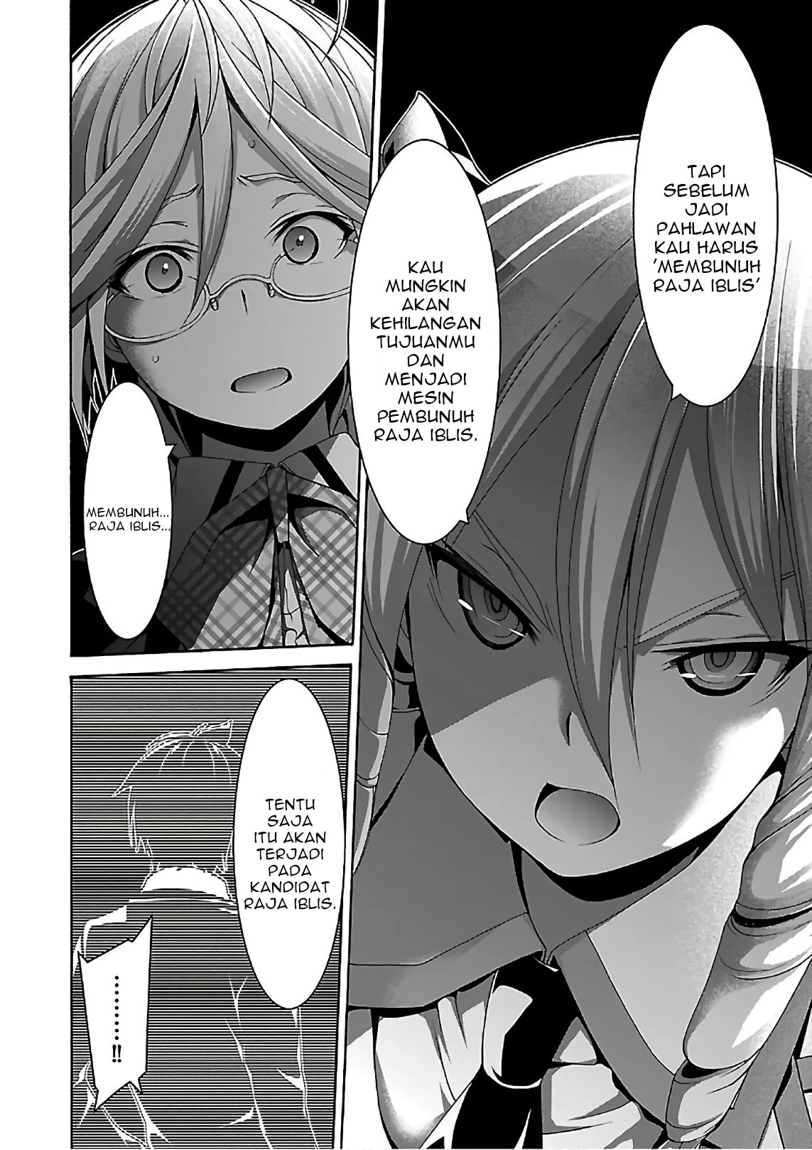 Trinity Seven Bab 83 halaman 24