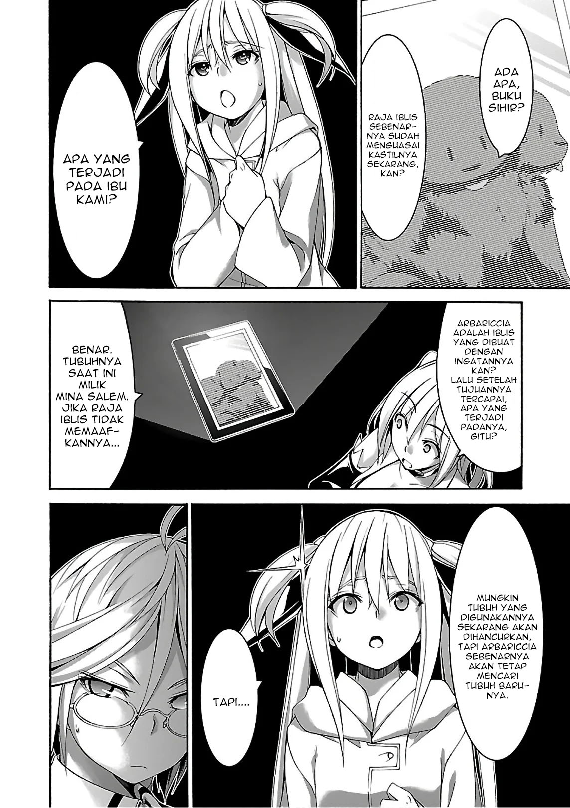 Trinity Seven Bab 83 halaman 26
