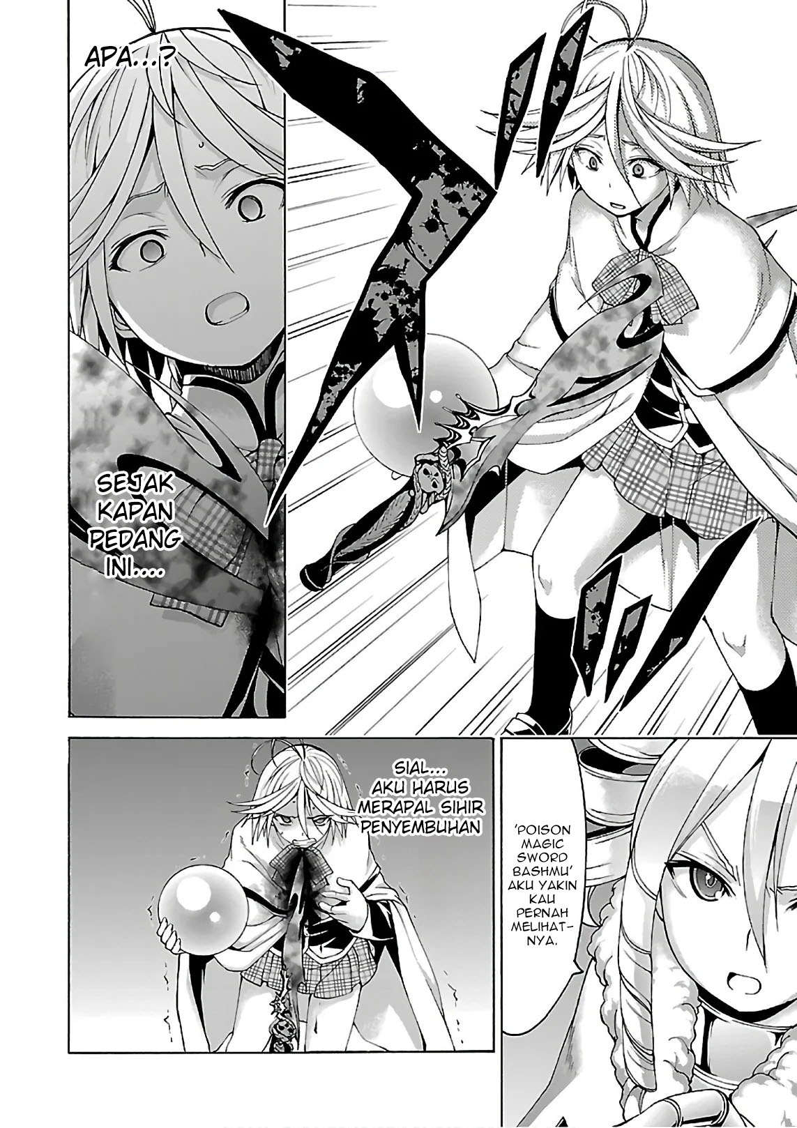 Trinity Seven Bab 84 halaman 7
