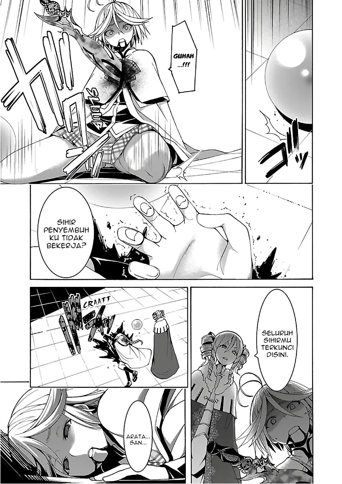 Trinity Seven Bab 84 halaman 8