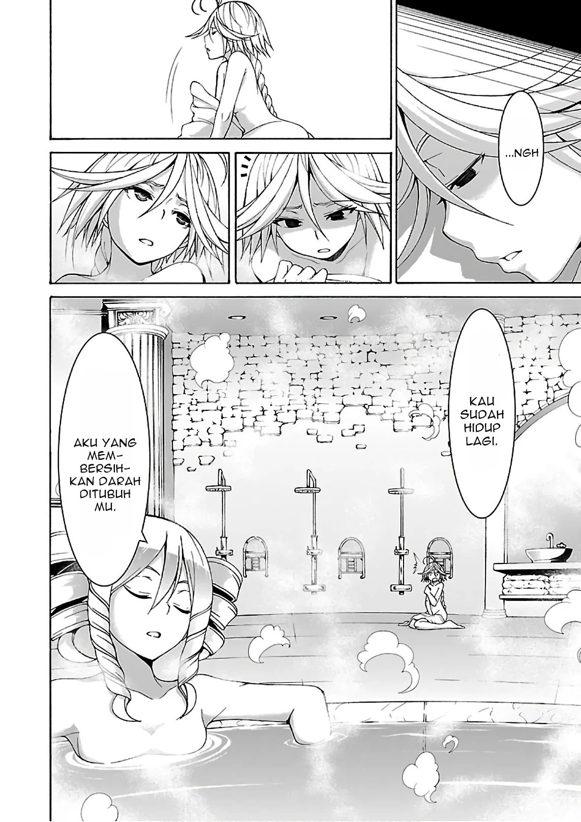 Trinity Seven Bab 84 halaman 9
