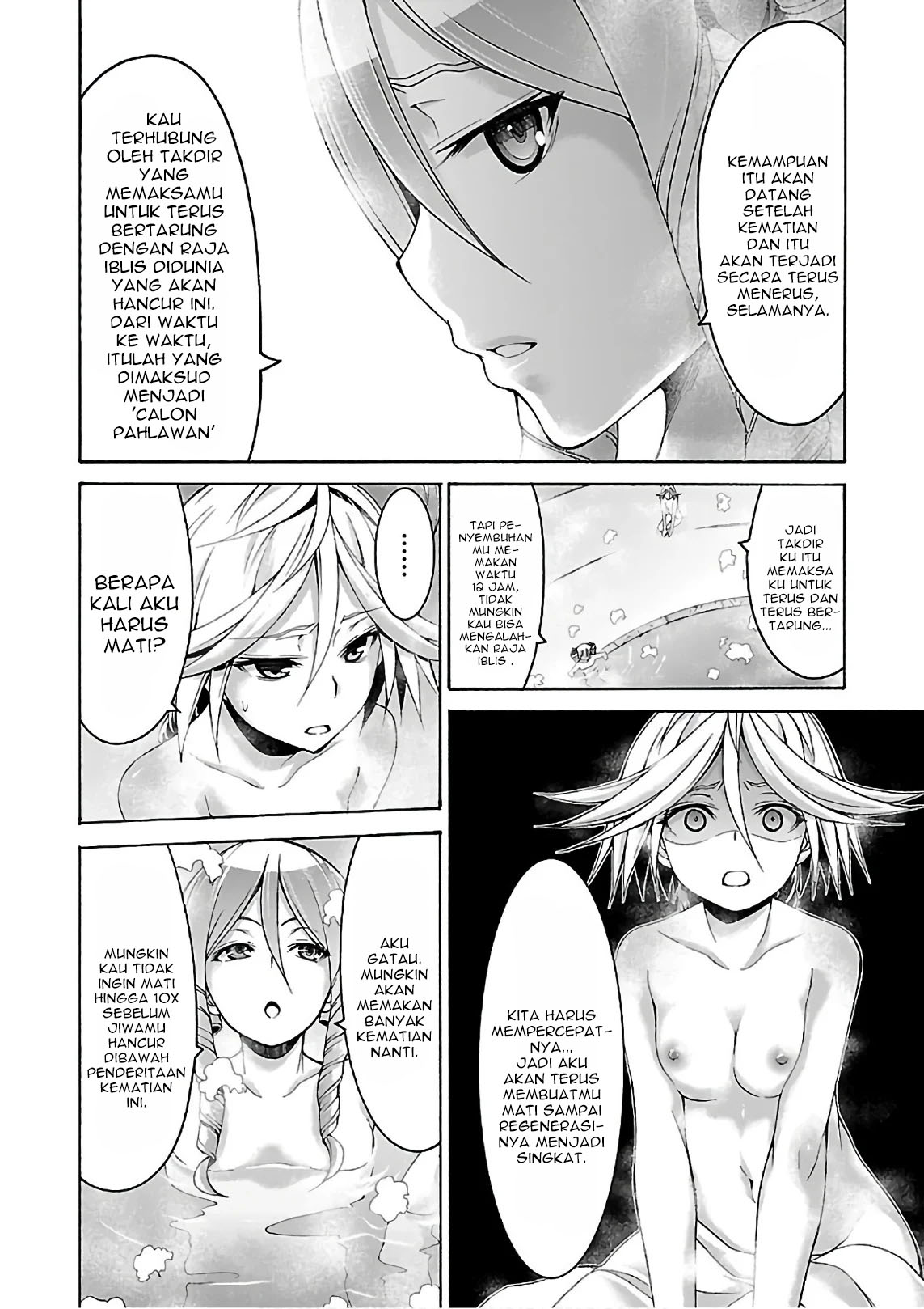 Trinity Seven Bab 84 halaman 11