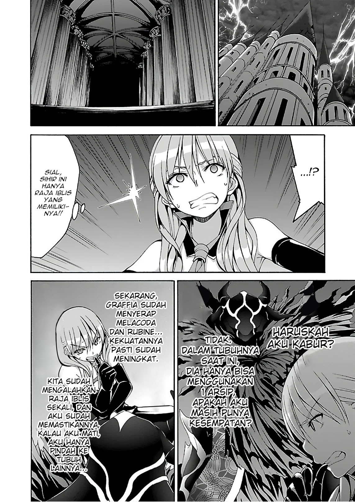 Trinity Seven Bab 84 halaman 16