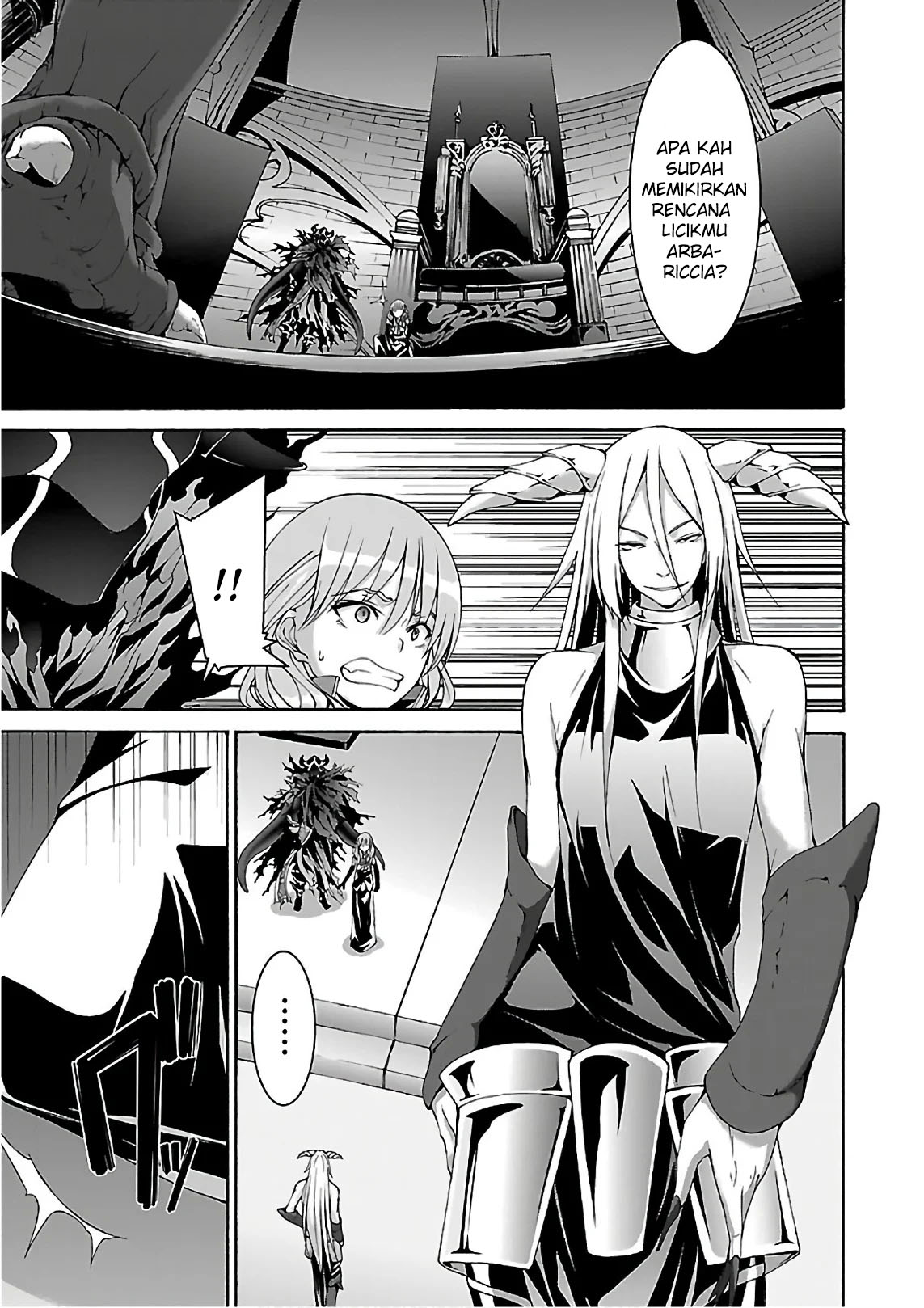 Trinity Seven Bab 84 halaman 17