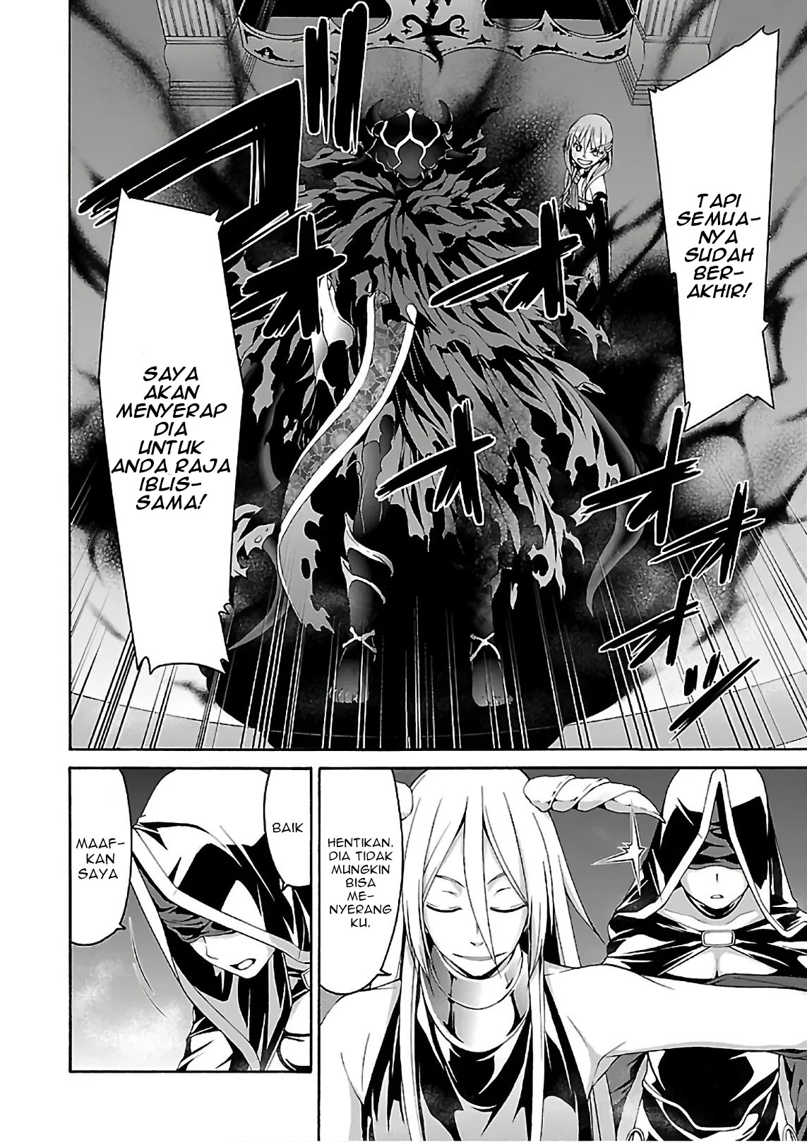 Trinity Seven Bab 84 halaman 21