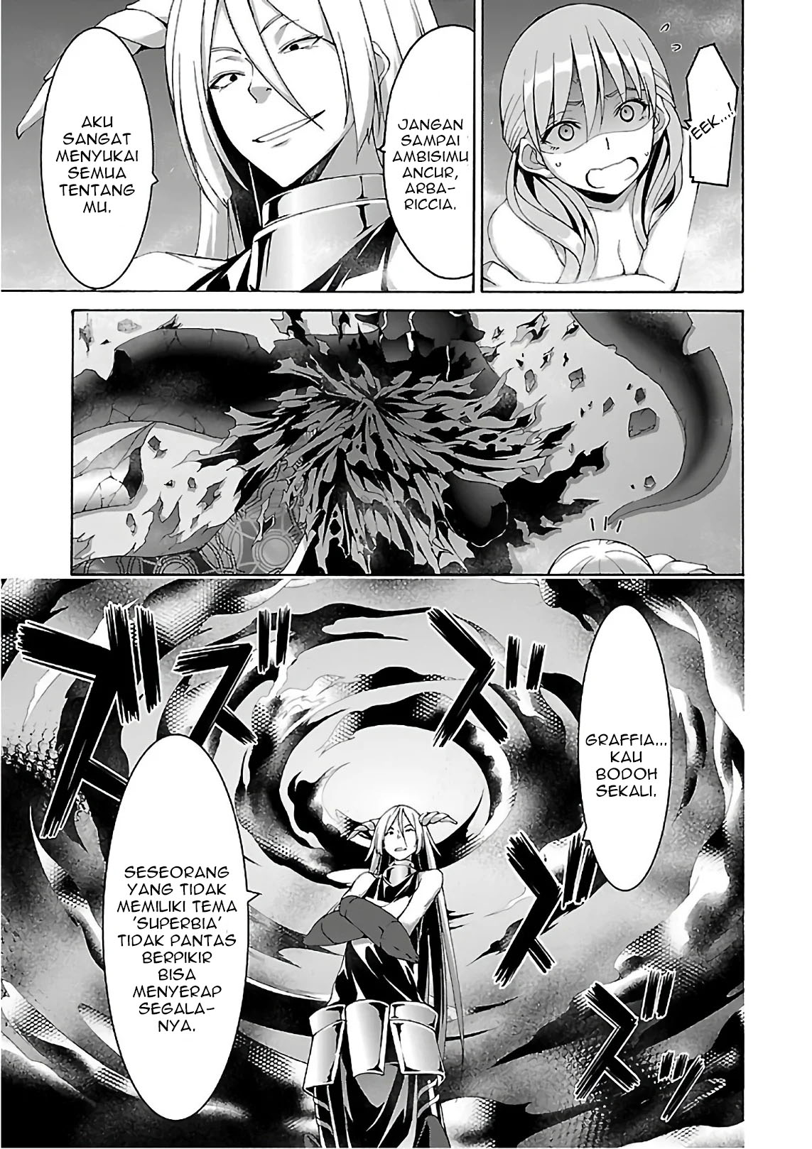 Trinity Seven Bab 84 halaman 26