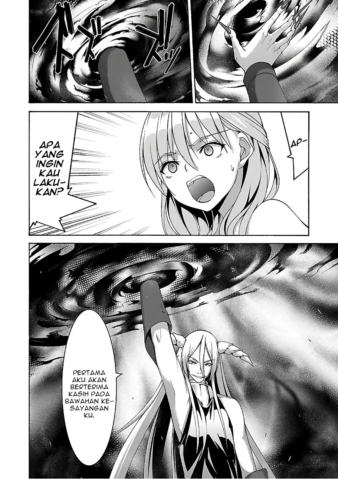 Trinity Seven Bab 84 halaman 27