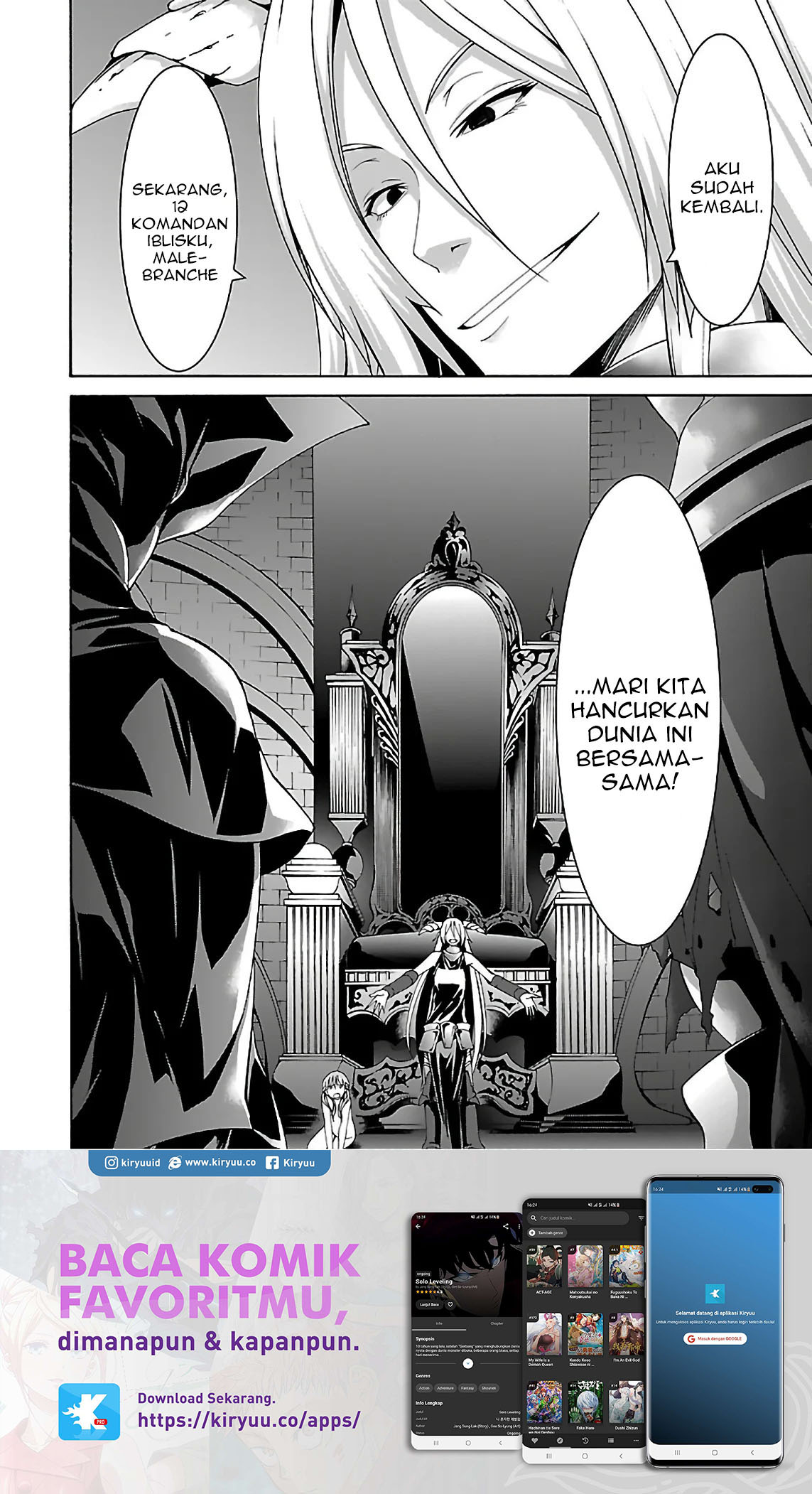 Trinity Seven Bab 84 halaman 33