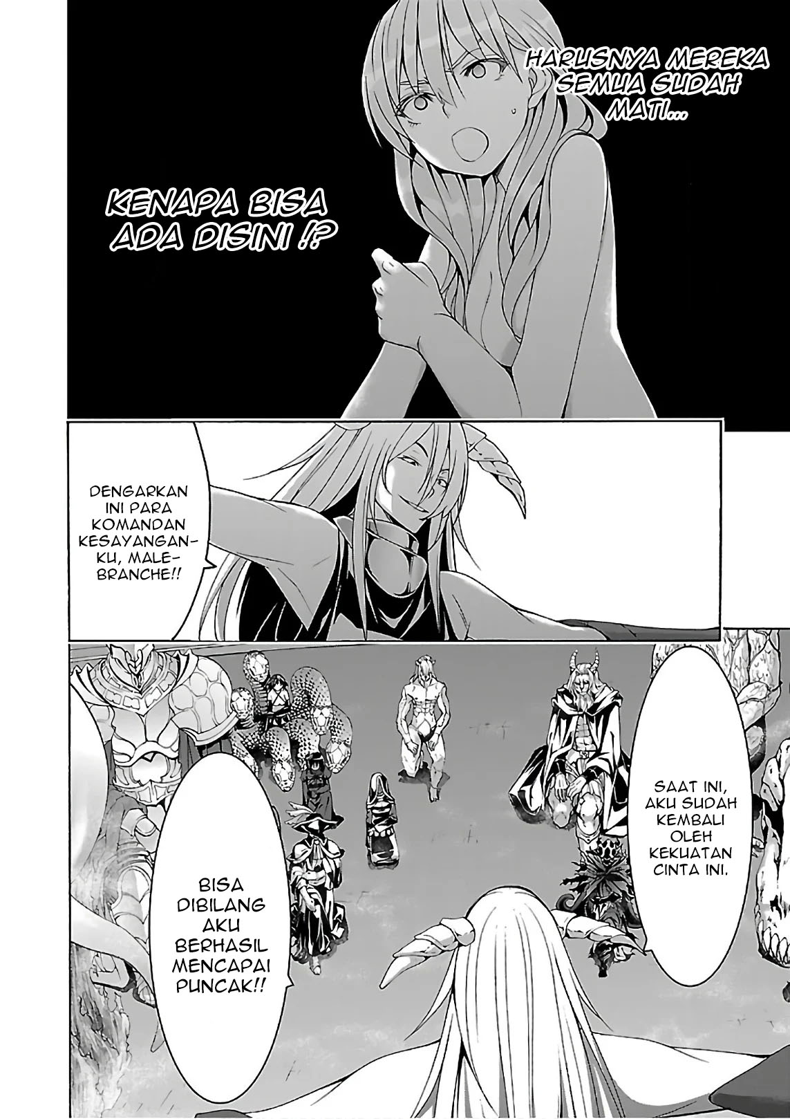 Trinity Seven Bab 85 halaman 3