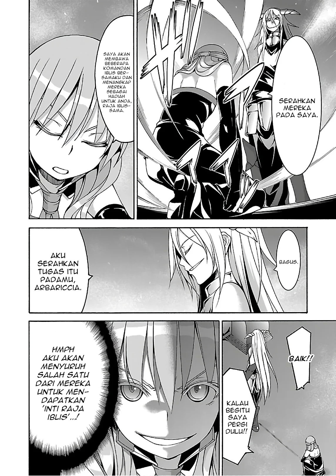 Trinity Seven Bab 85 halaman 5