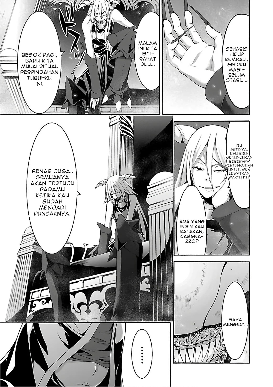 Trinity Seven Bab 85 halaman 6