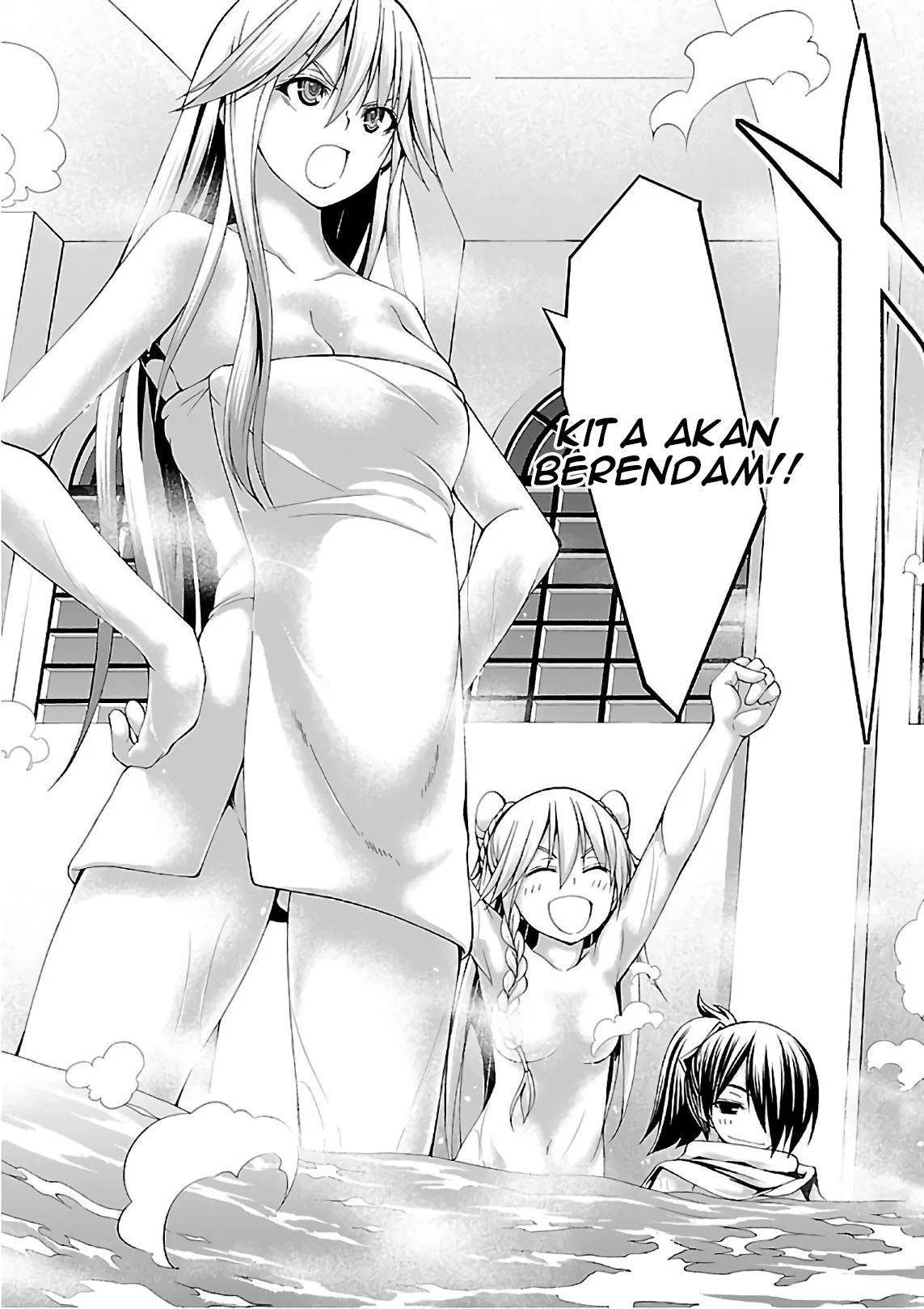 Trinity Seven Bab 85 halaman 12