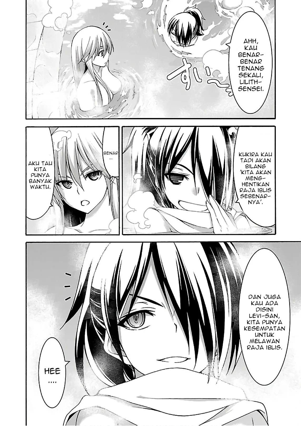 Trinity Seven Bab 85 halaman 13