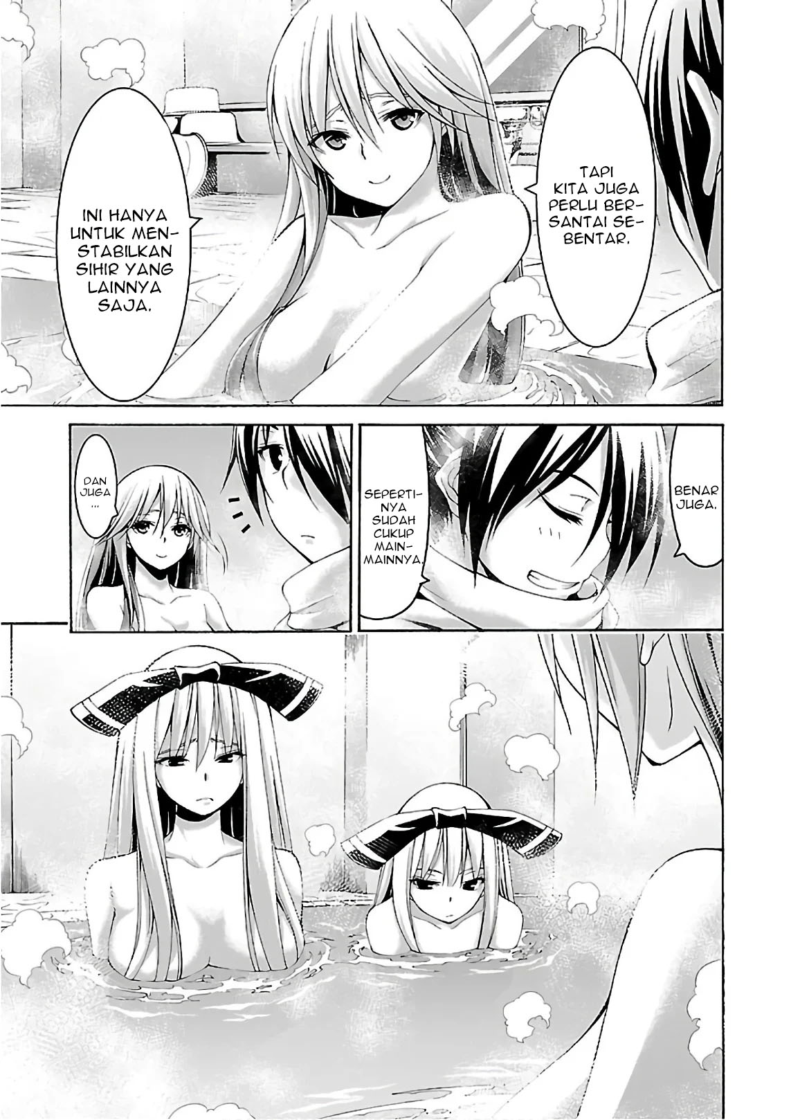 Trinity Seven Bab 85 halaman 14