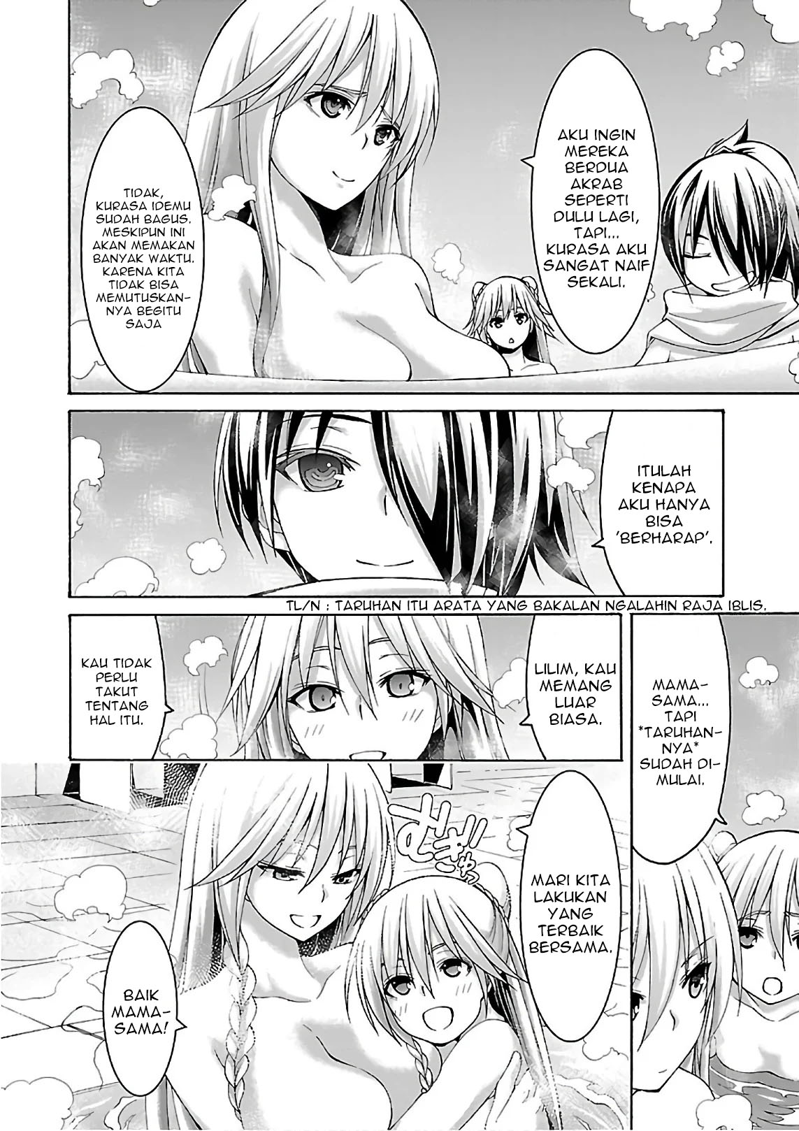 Trinity Seven Bab 85 halaman 15