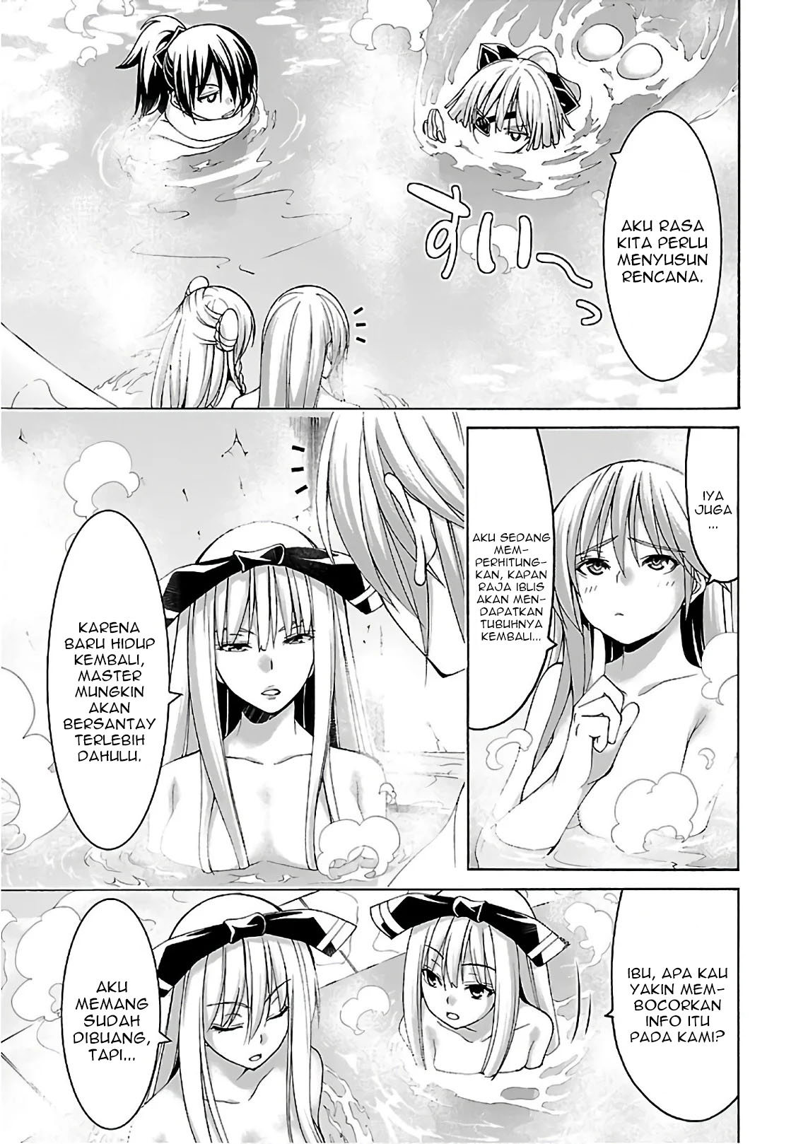 Trinity Seven Bab 85 halaman 16