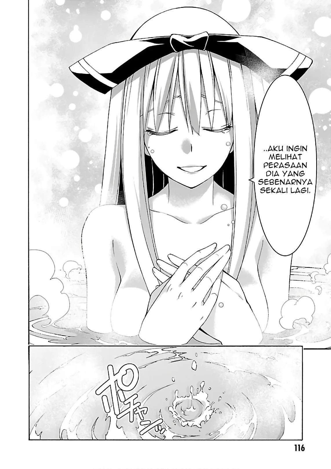 Trinity Seven Bab 85 halaman 17