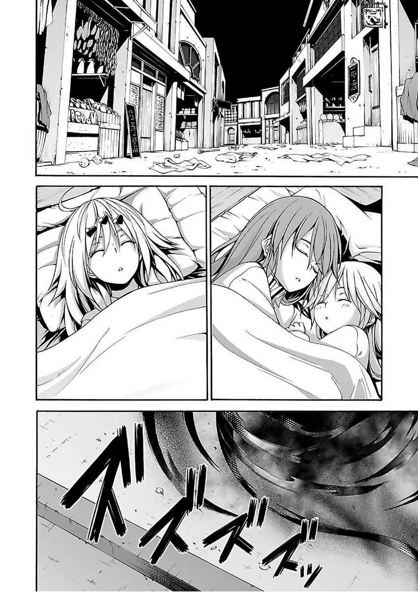 Trinity Seven Bab 86 halaman 3