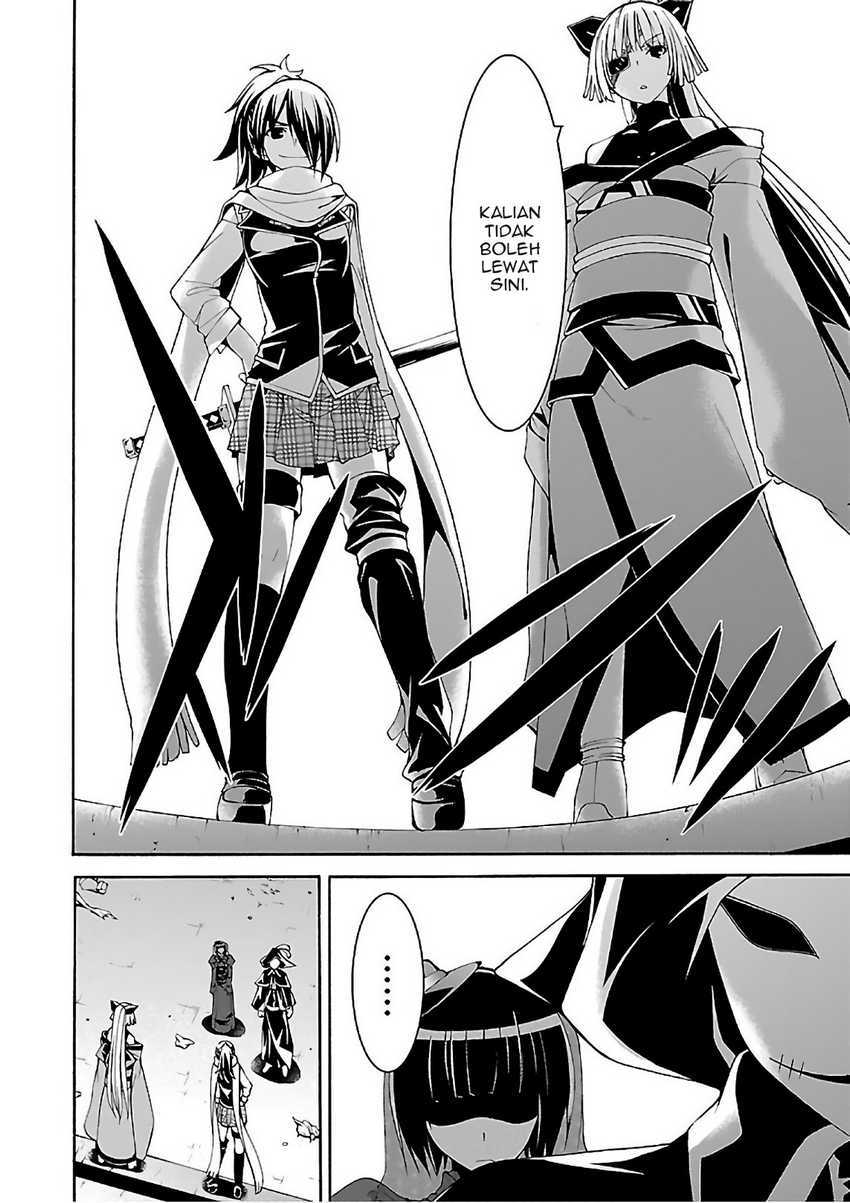 Trinity Seven Bab 86 halaman 5