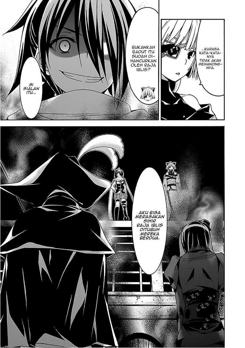 Trinity Seven Bab 86 halaman 6
