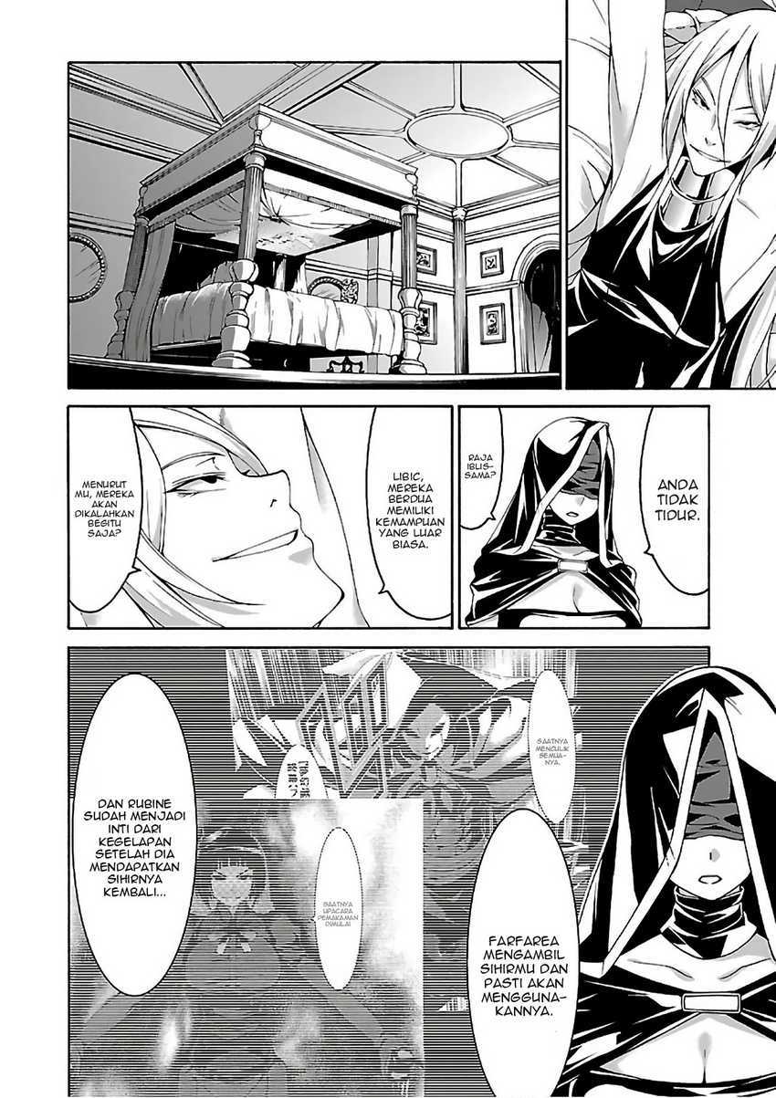 Trinity Seven Bab 86 halaman 7