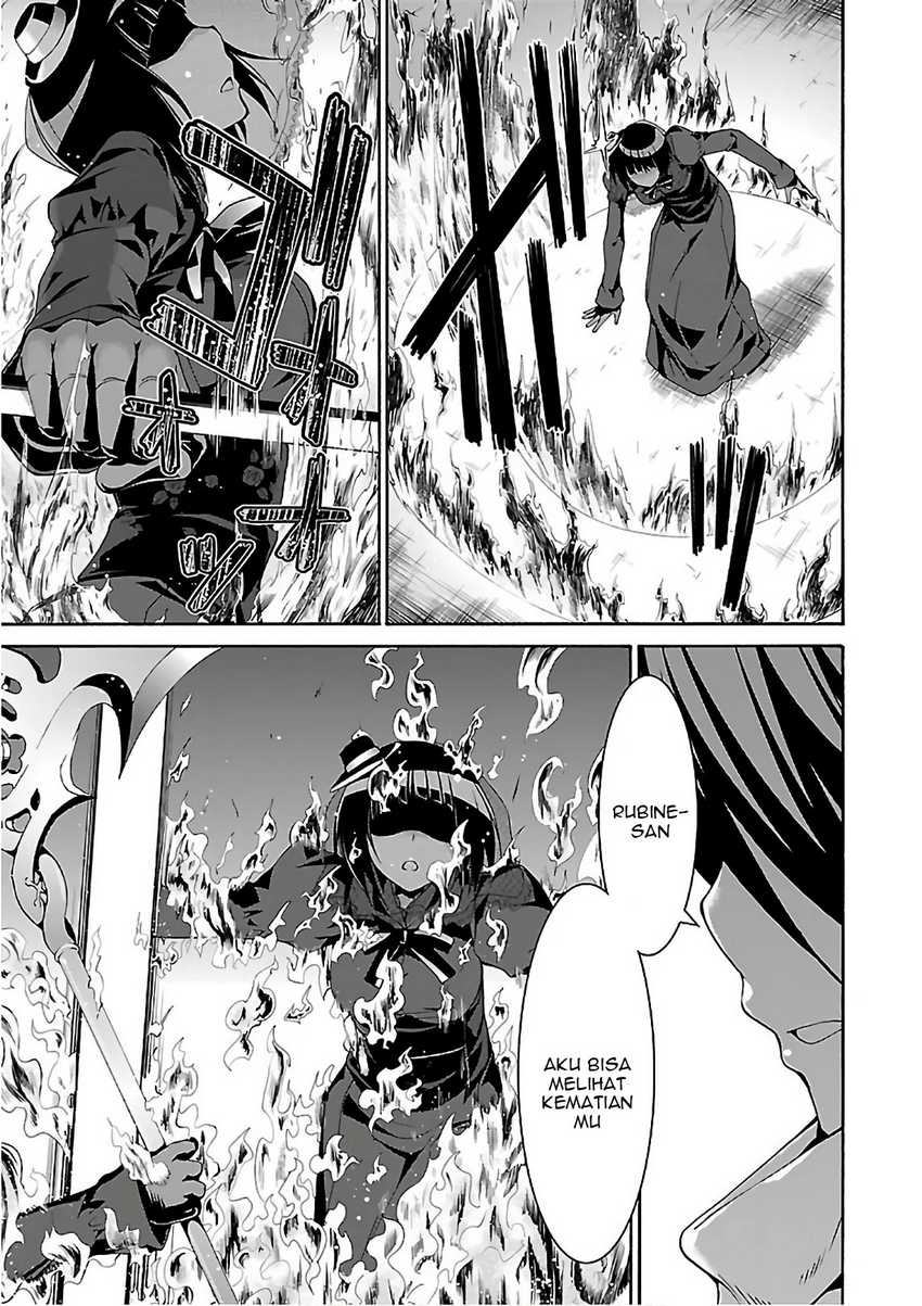 Trinity Seven Bab 86 halaman 16