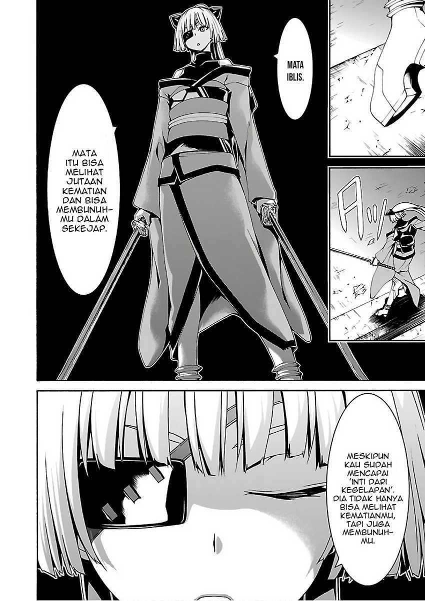 Trinity Seven Bab 86 halaman 17