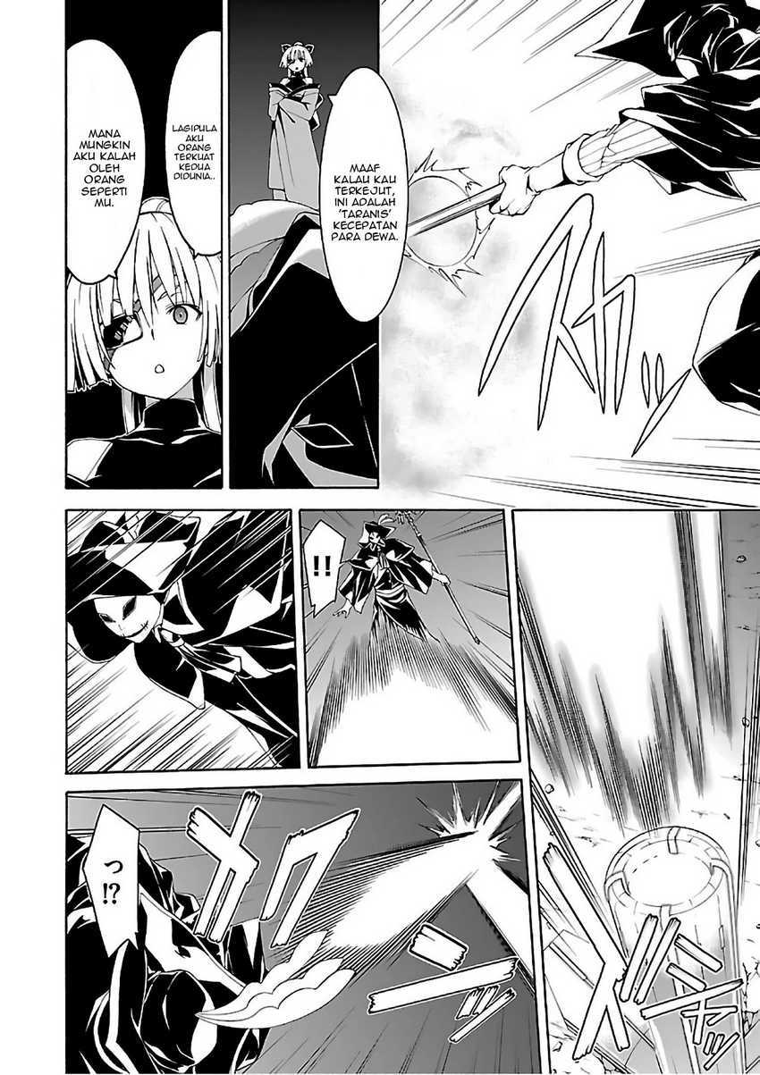 Trinity Seven Bab 86 halaman 23