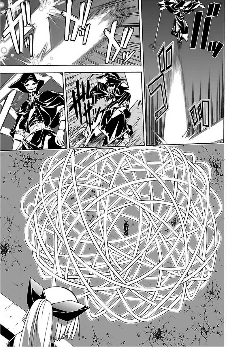 Trinity Seven Bab 86 halaman 24