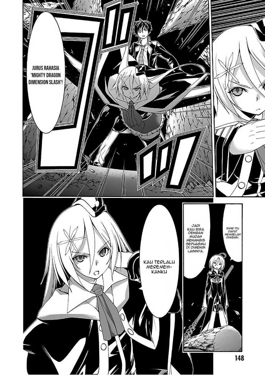 Trinity Seven Bab 86 halaman 29