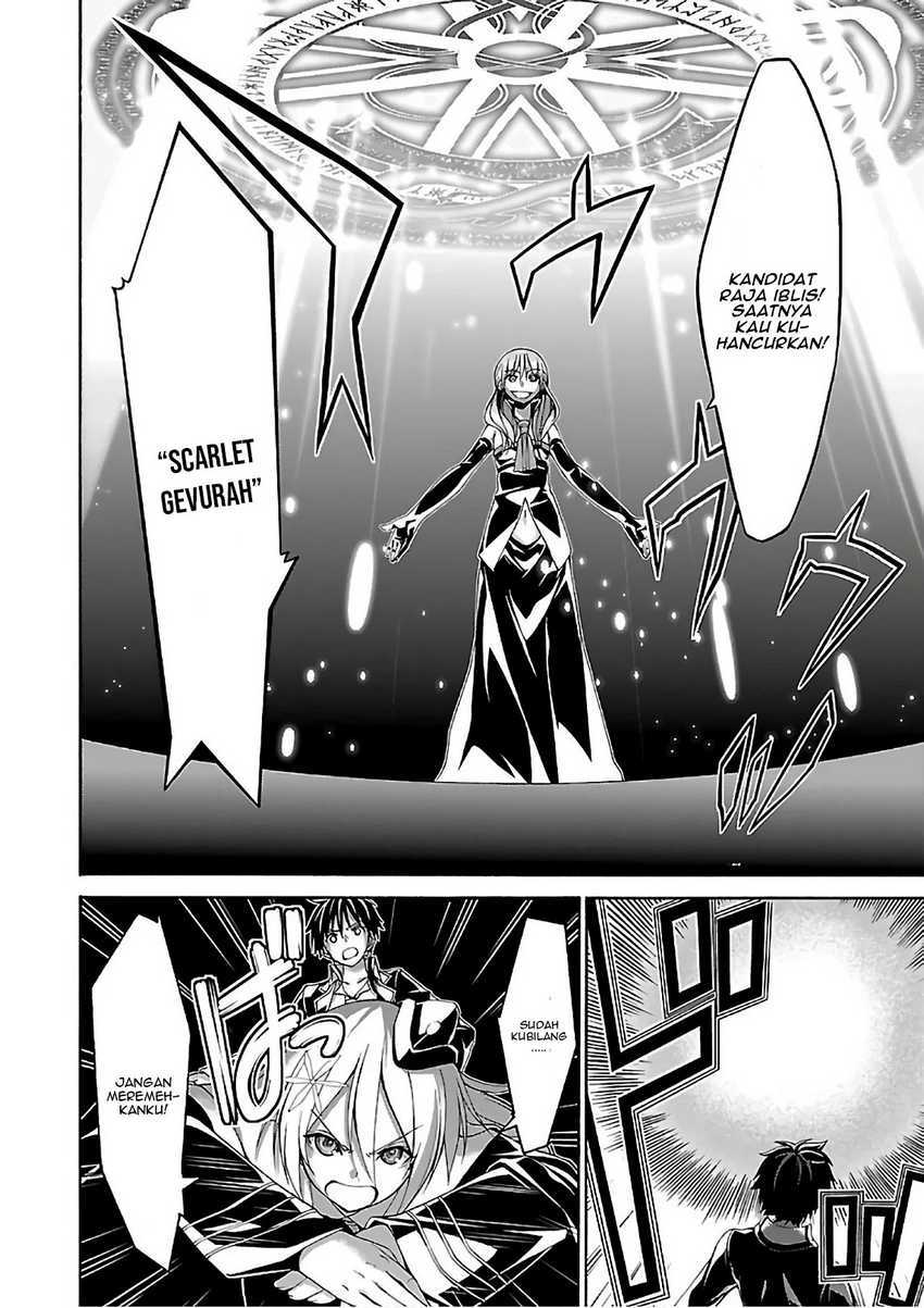 Trinity Seven Bab 86 halaman 33