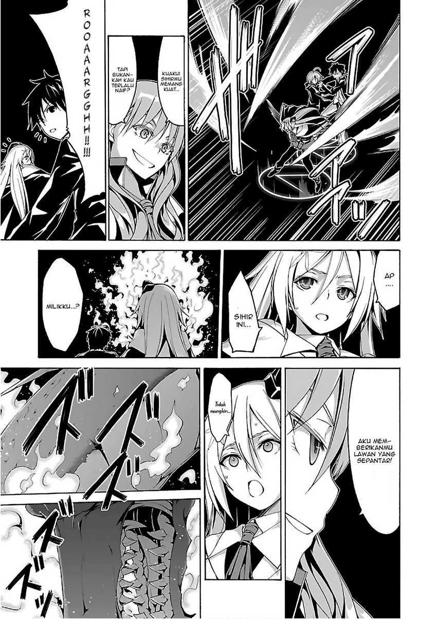 Trinity Seven Bab 86 halaman 34
