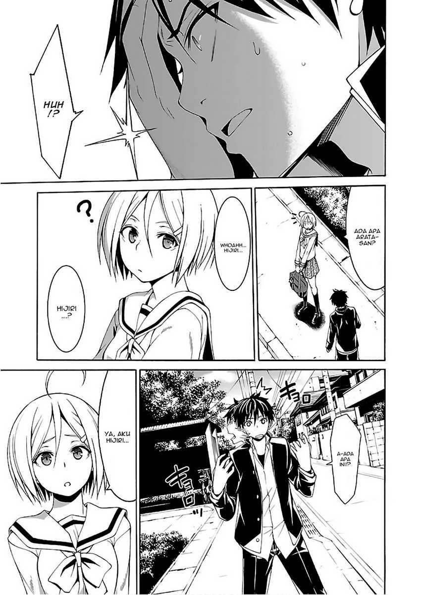Trinity Seven Bab 86 halaman 40