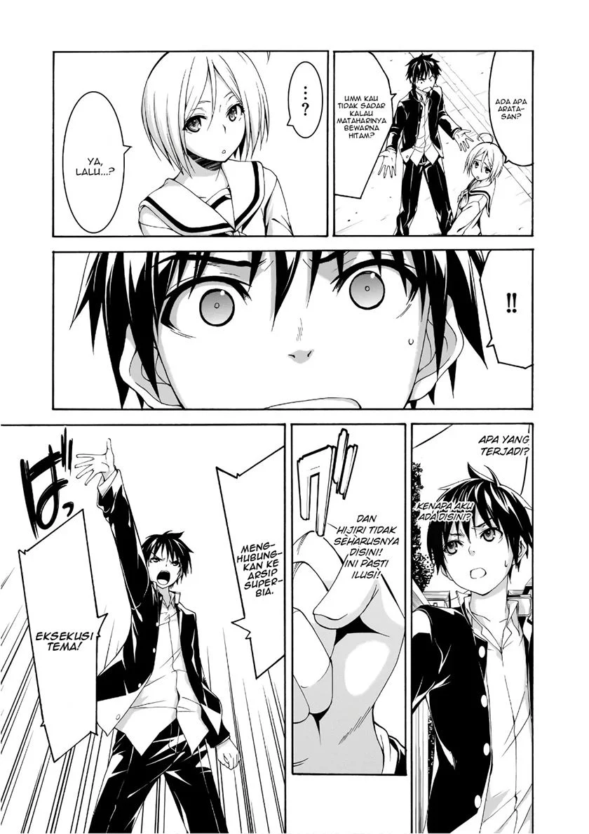 Trinity Seven Bab 87 halaman 4