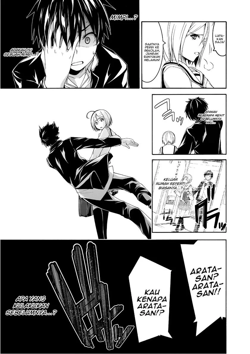 Trinity Seven Bab 87 halaman 6