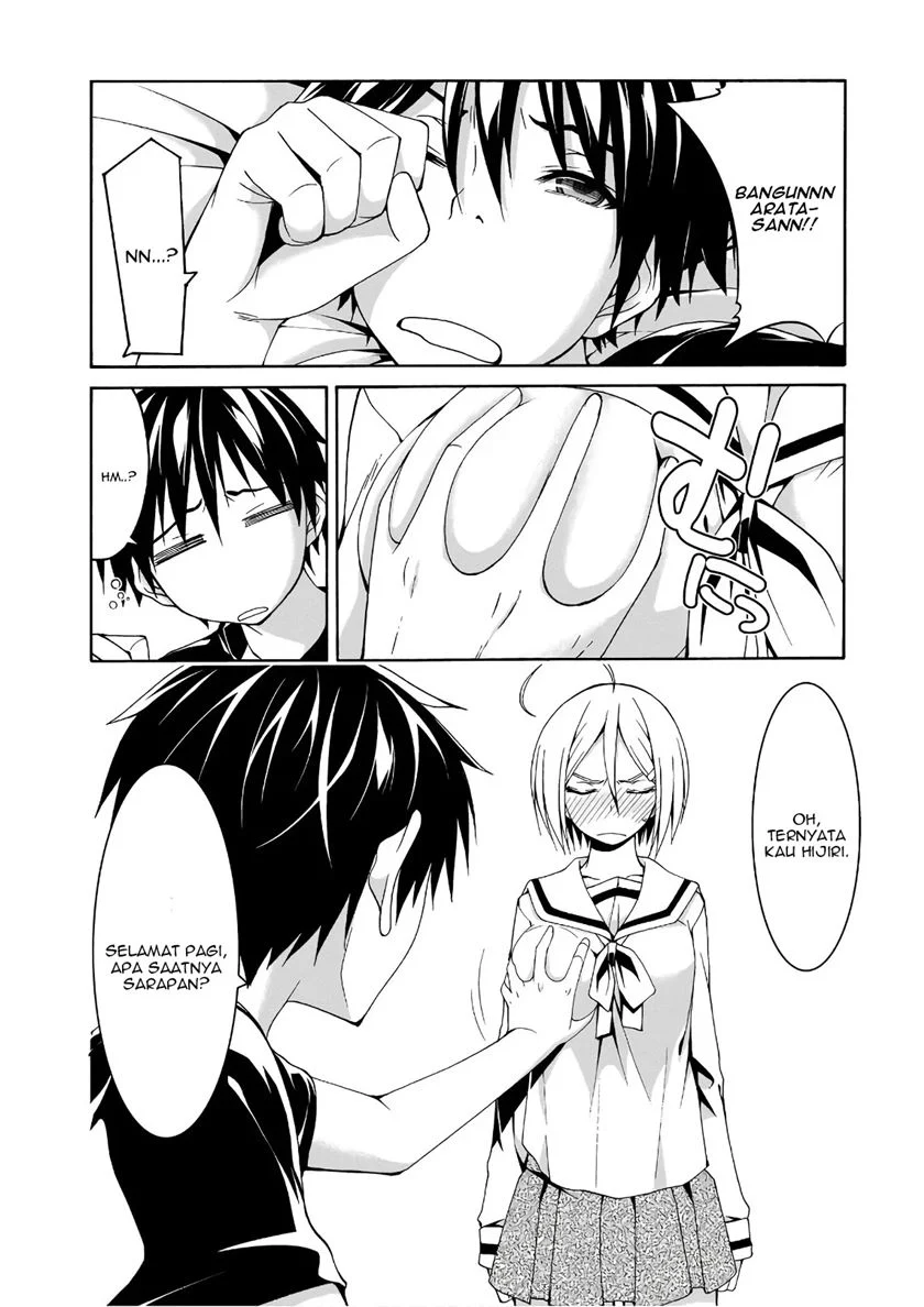 Trinity Seven Bab 87 halaman 7