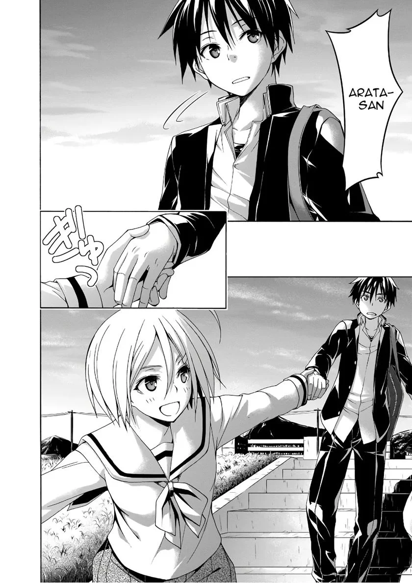 Trinity Seven Bab 87 halaman 17