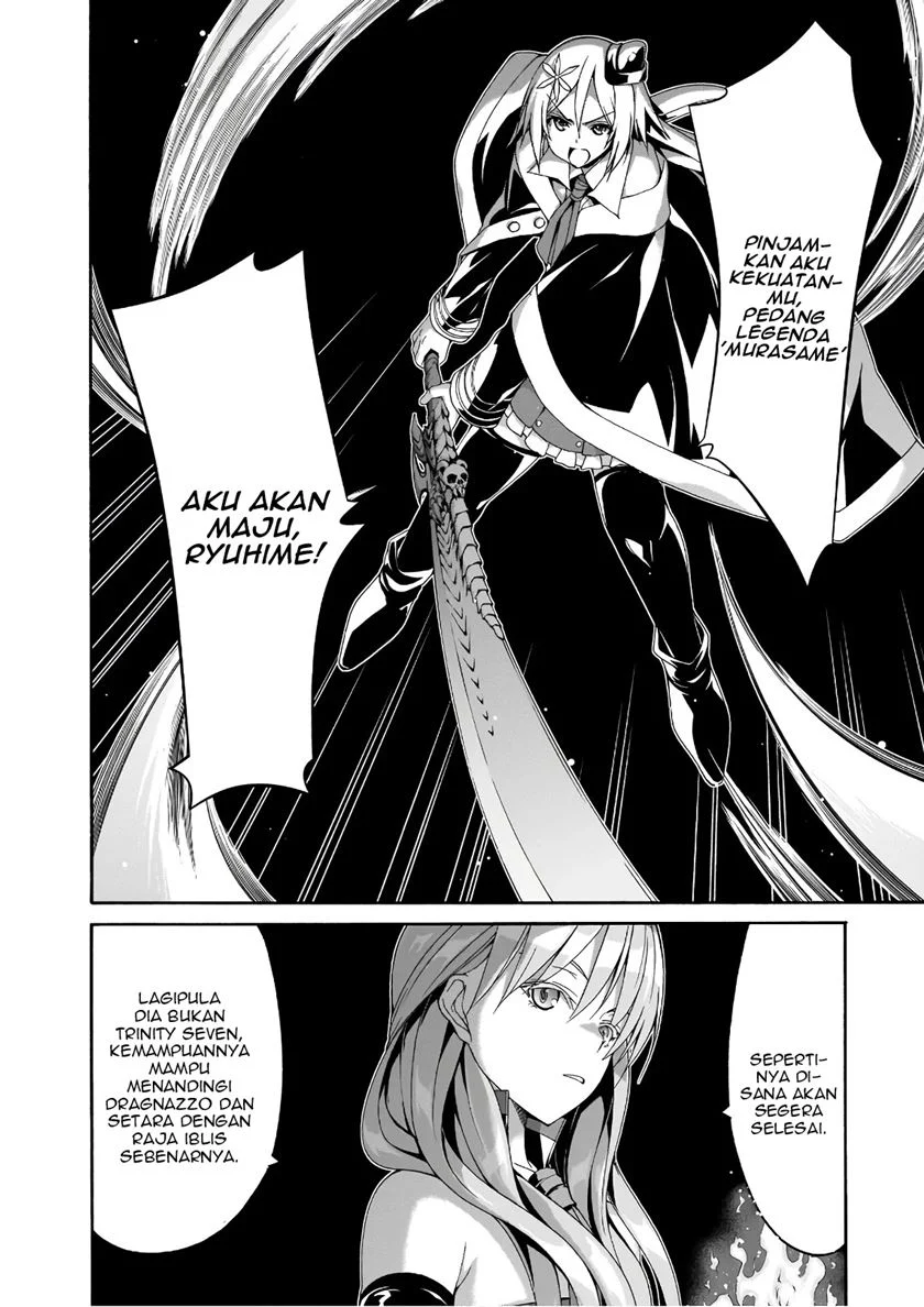 Trinity Seven Bab 87 halaman 23