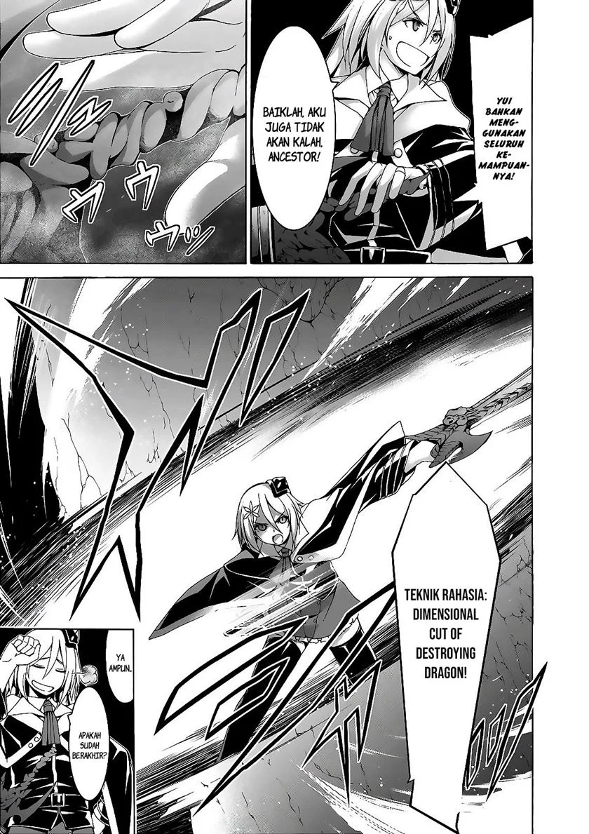Trinity Seven Bab 88 halaman 25