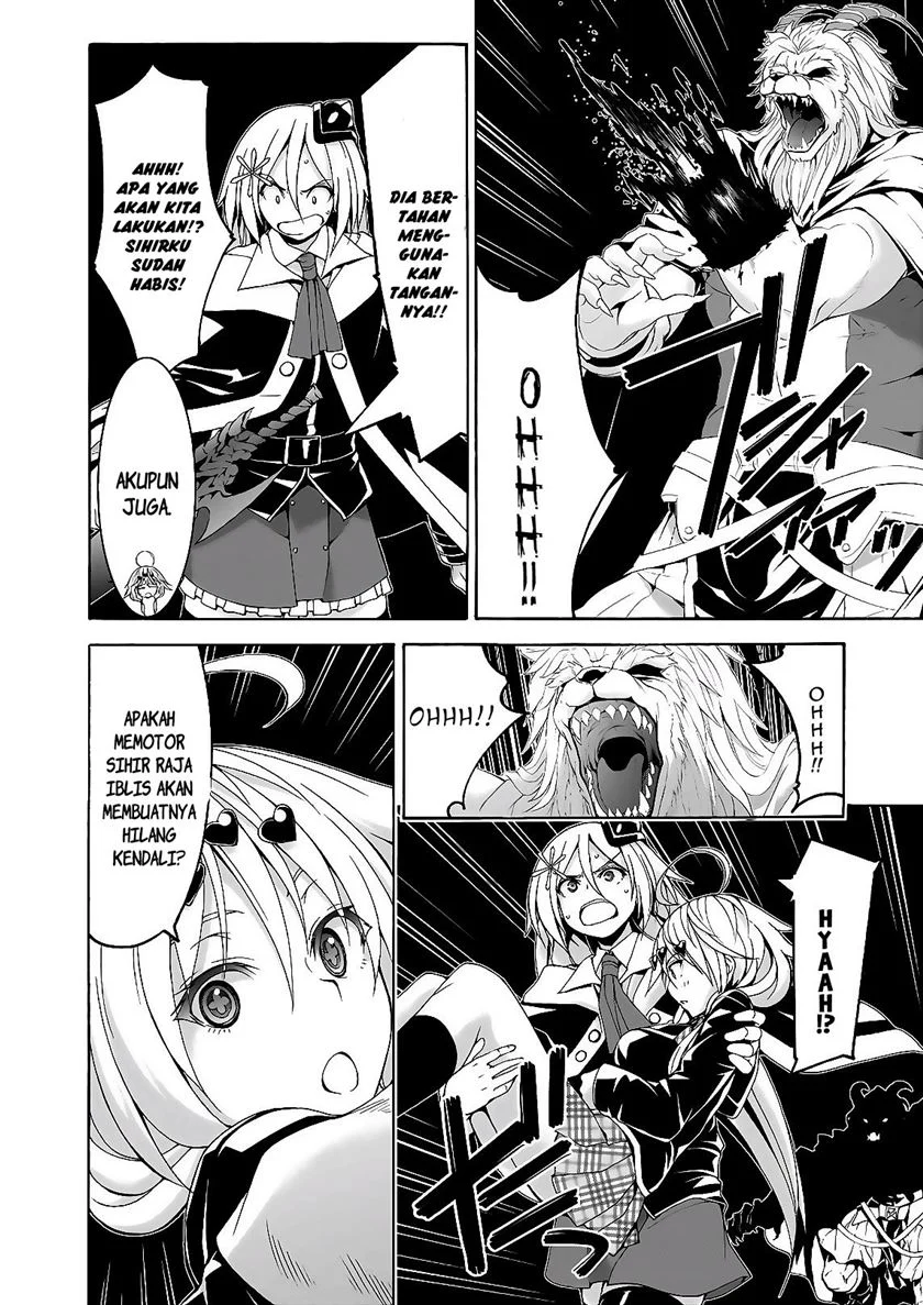 Trinity Seven Bab 88 halaman 26