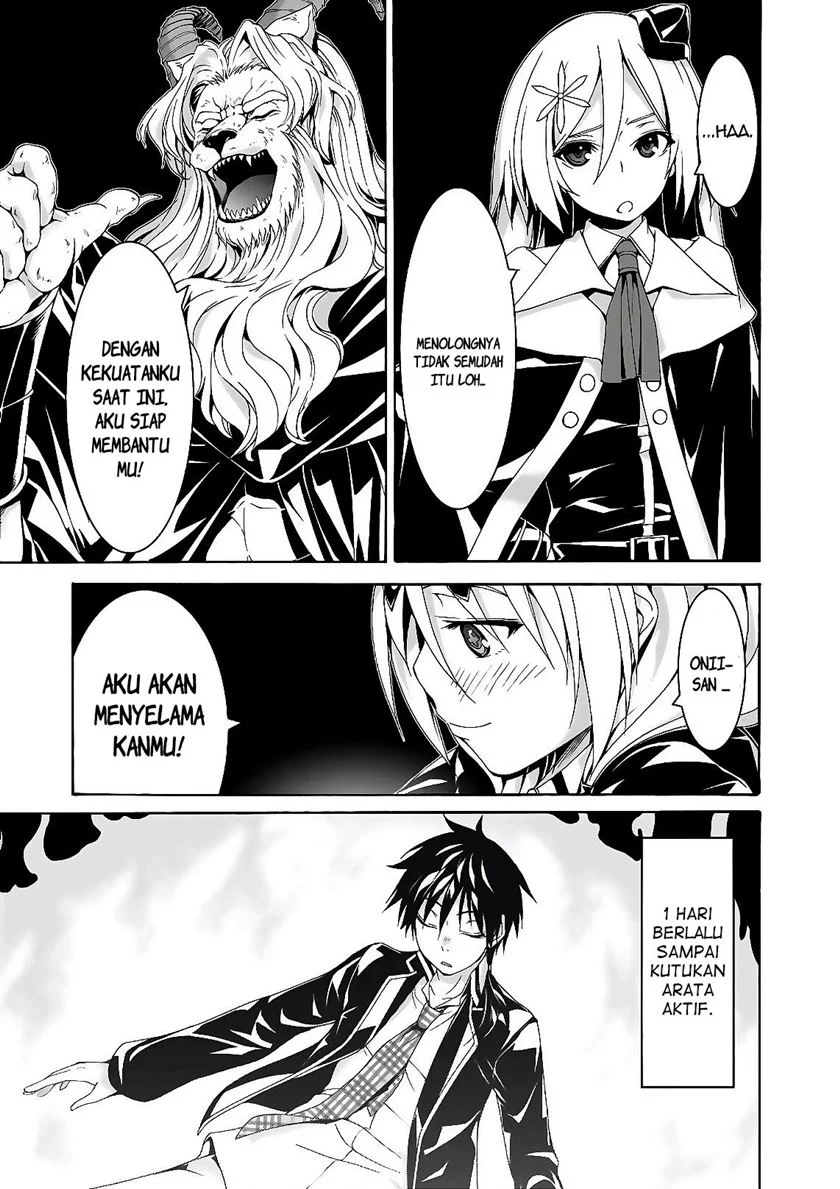 Trinity Seven Bab 88 halaman 31