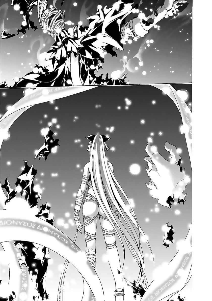 Trinity Seven Bab 89 halaman 7