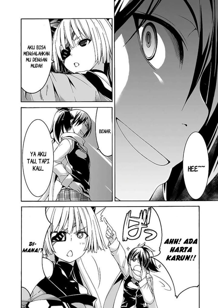 Trinity Seven Bab 89 halaman 11