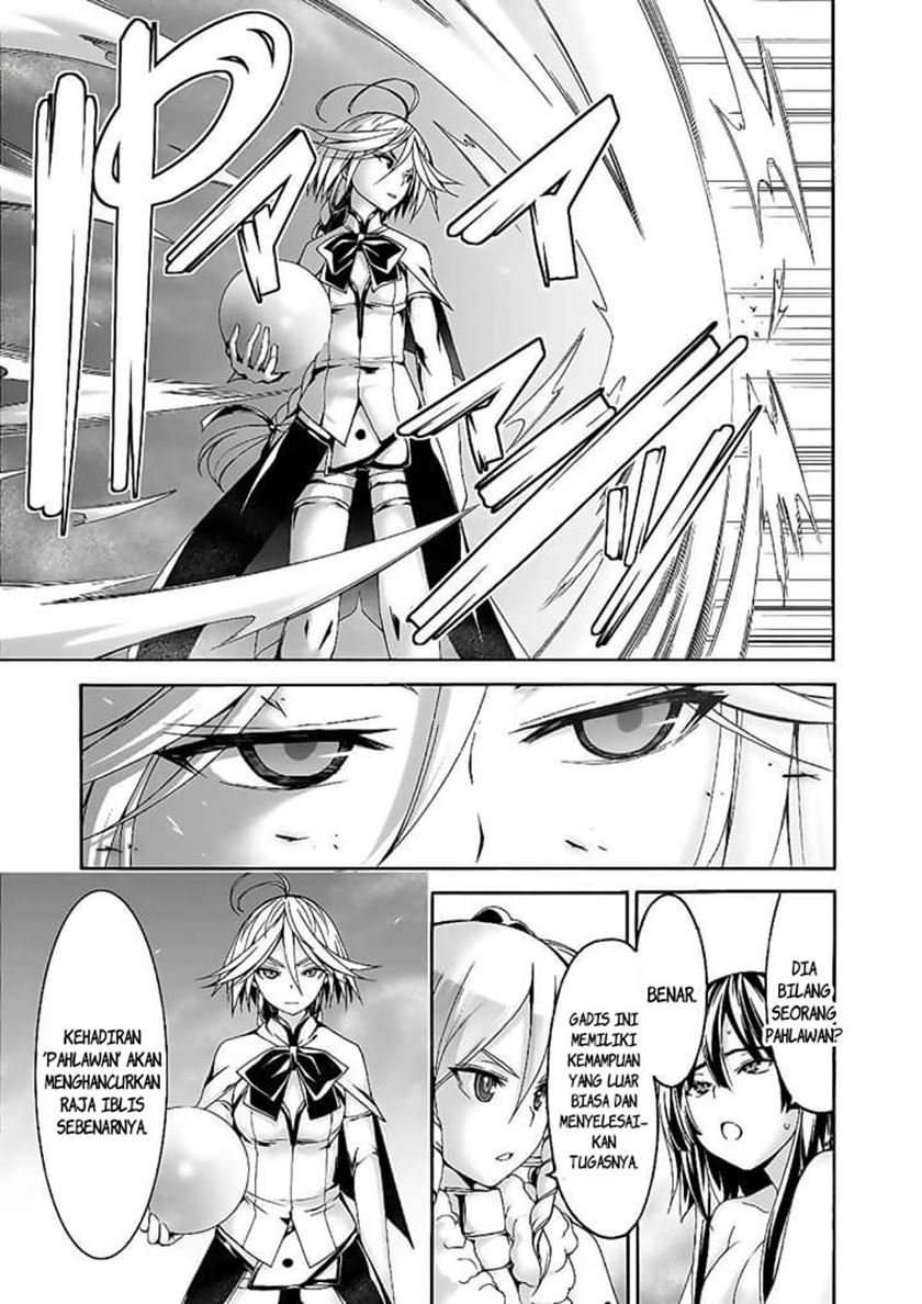 Trinity Seven Bab 89 halaman 17