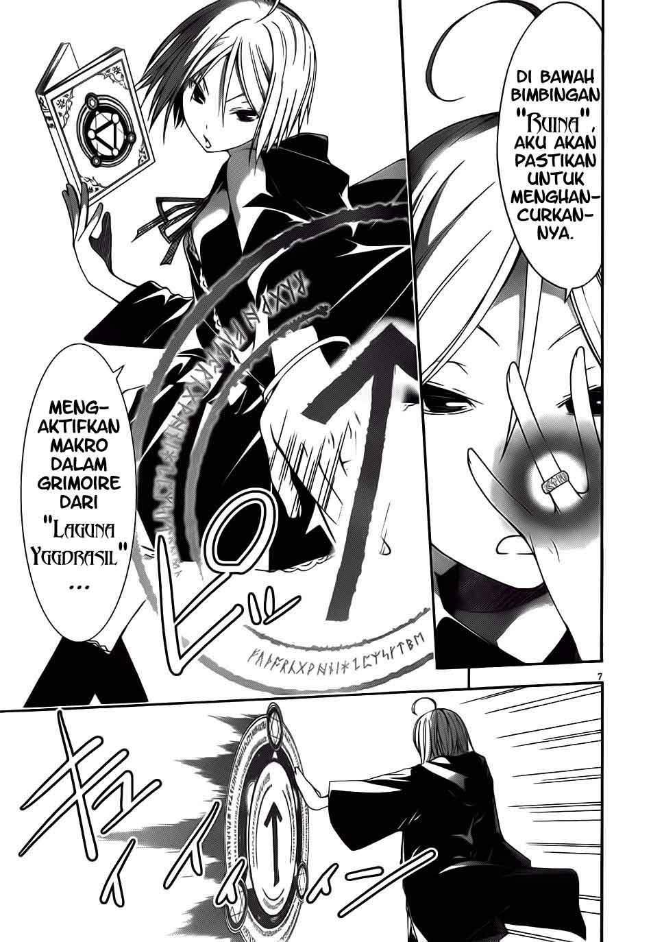 Trinity Seven Bab 9 halaman 8