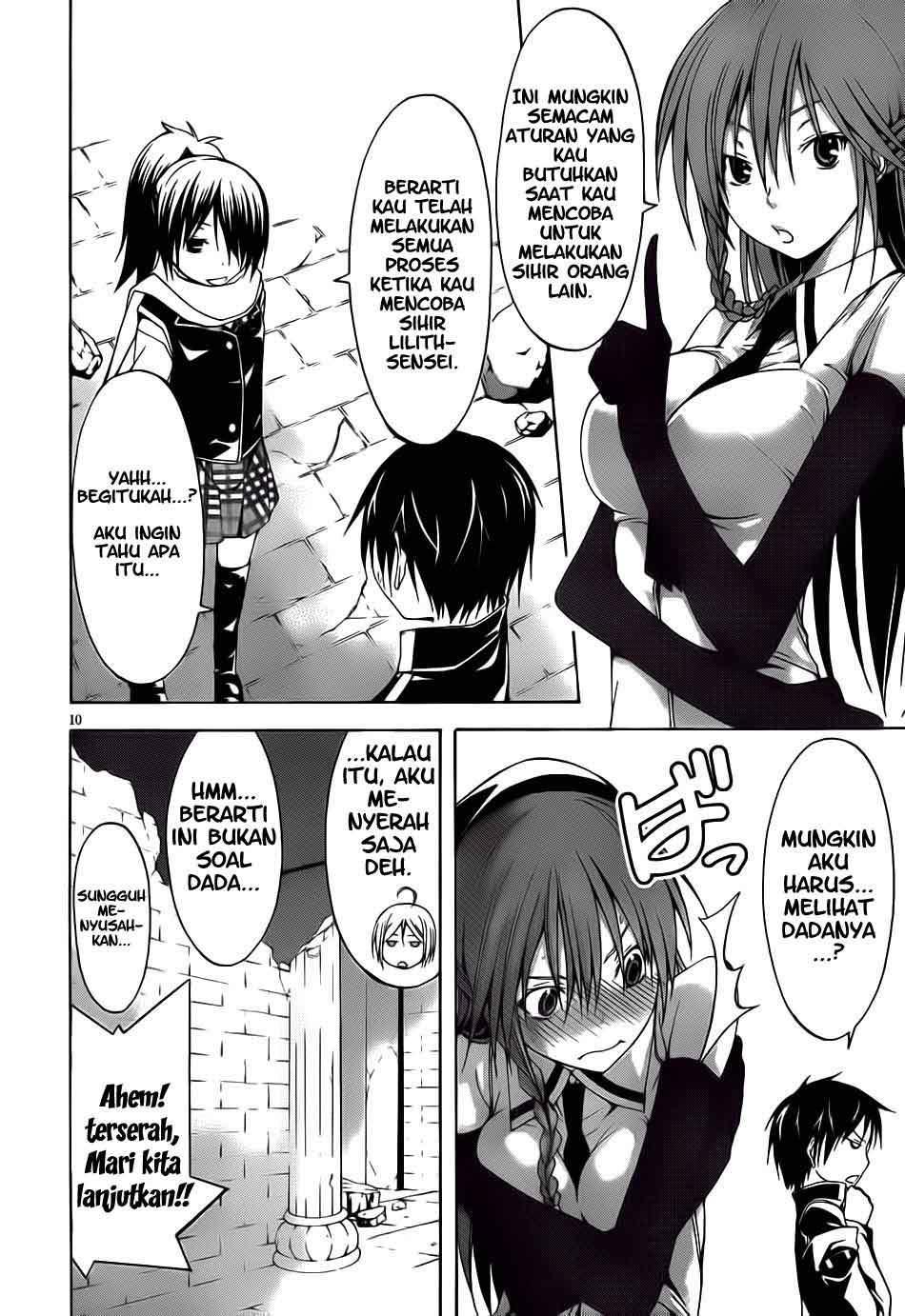 Trinity Seven Bab 9 halaman 11